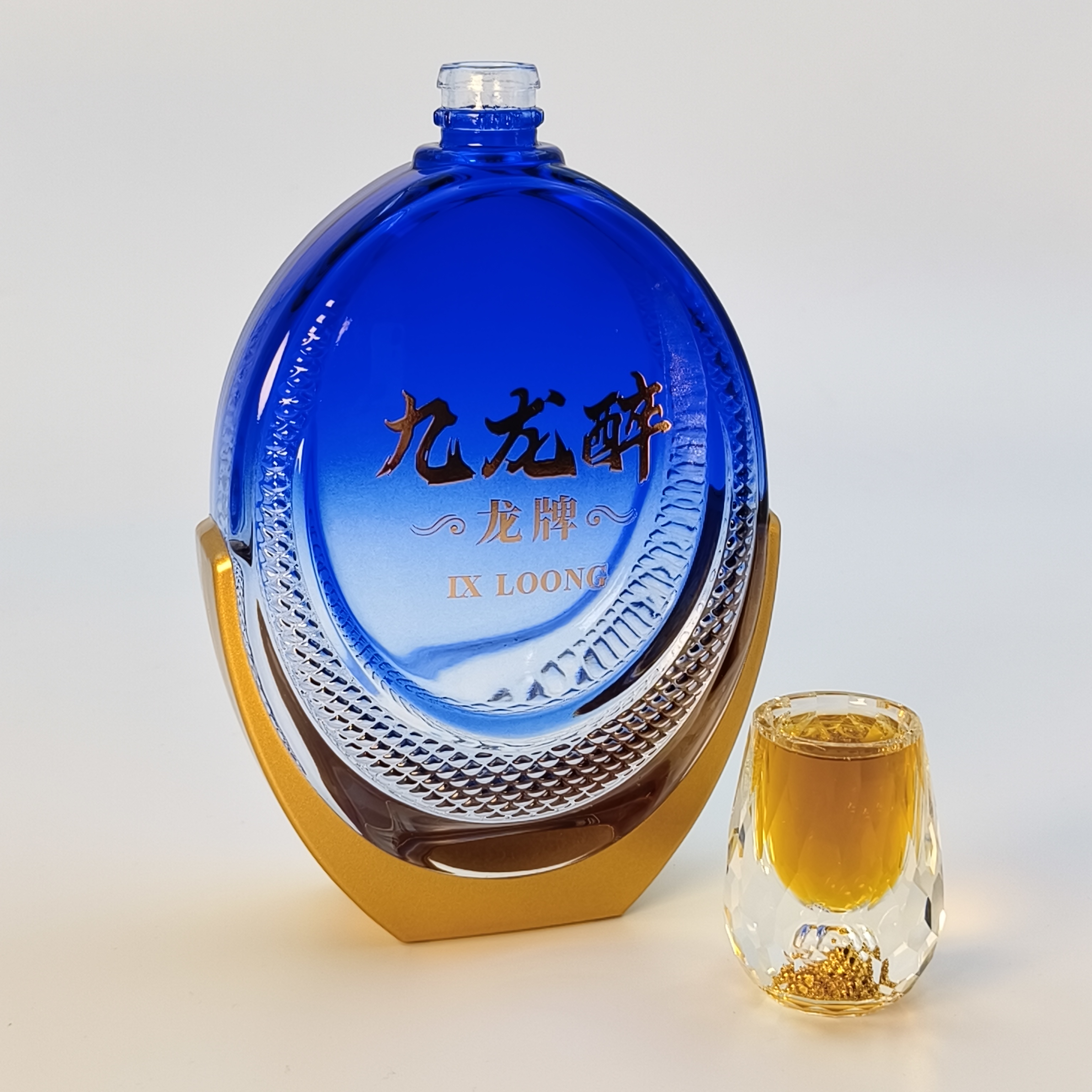 botellas de vidrio mate personalizadas
